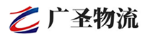 深圳到柳南区物流公司